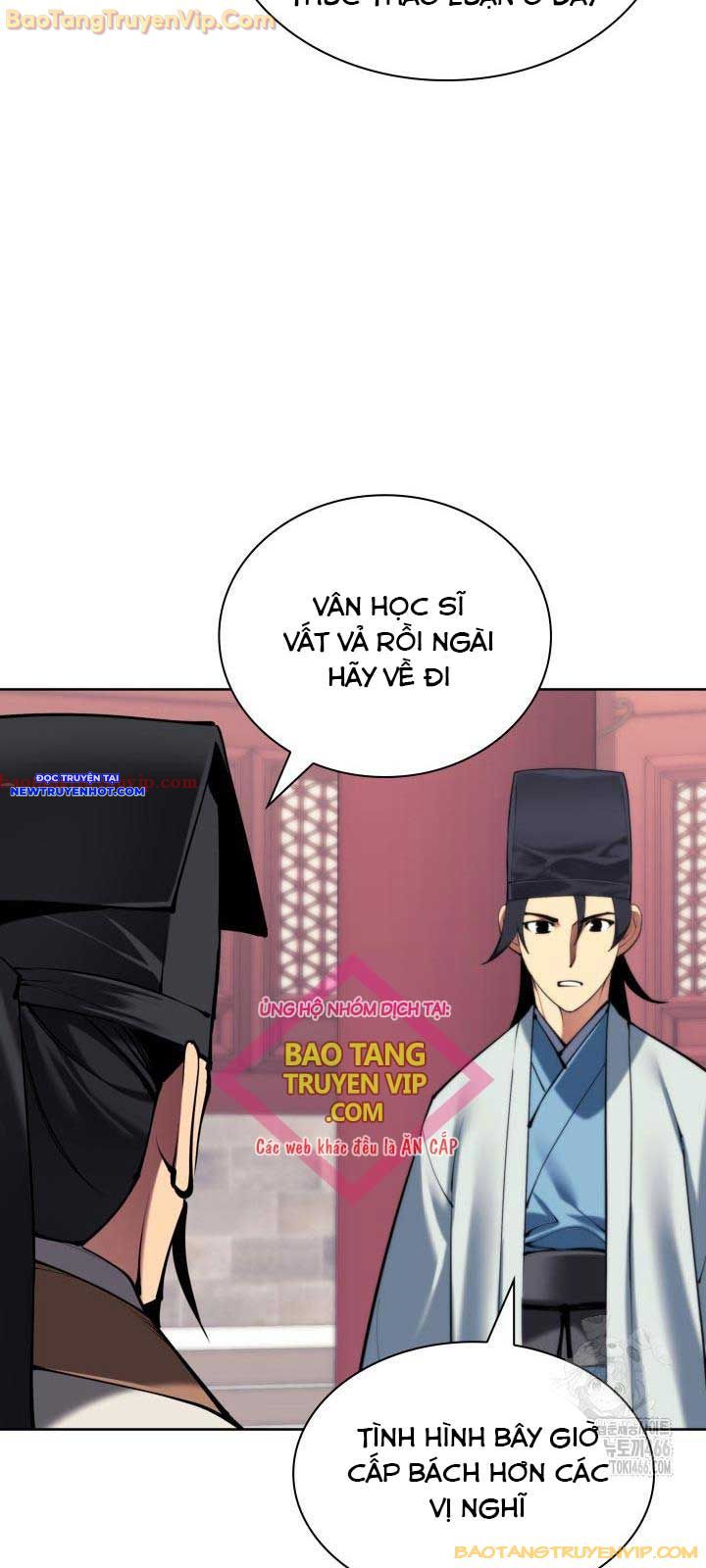 Học Giả Kiếm Sĩ chapter 147 - Trang 74