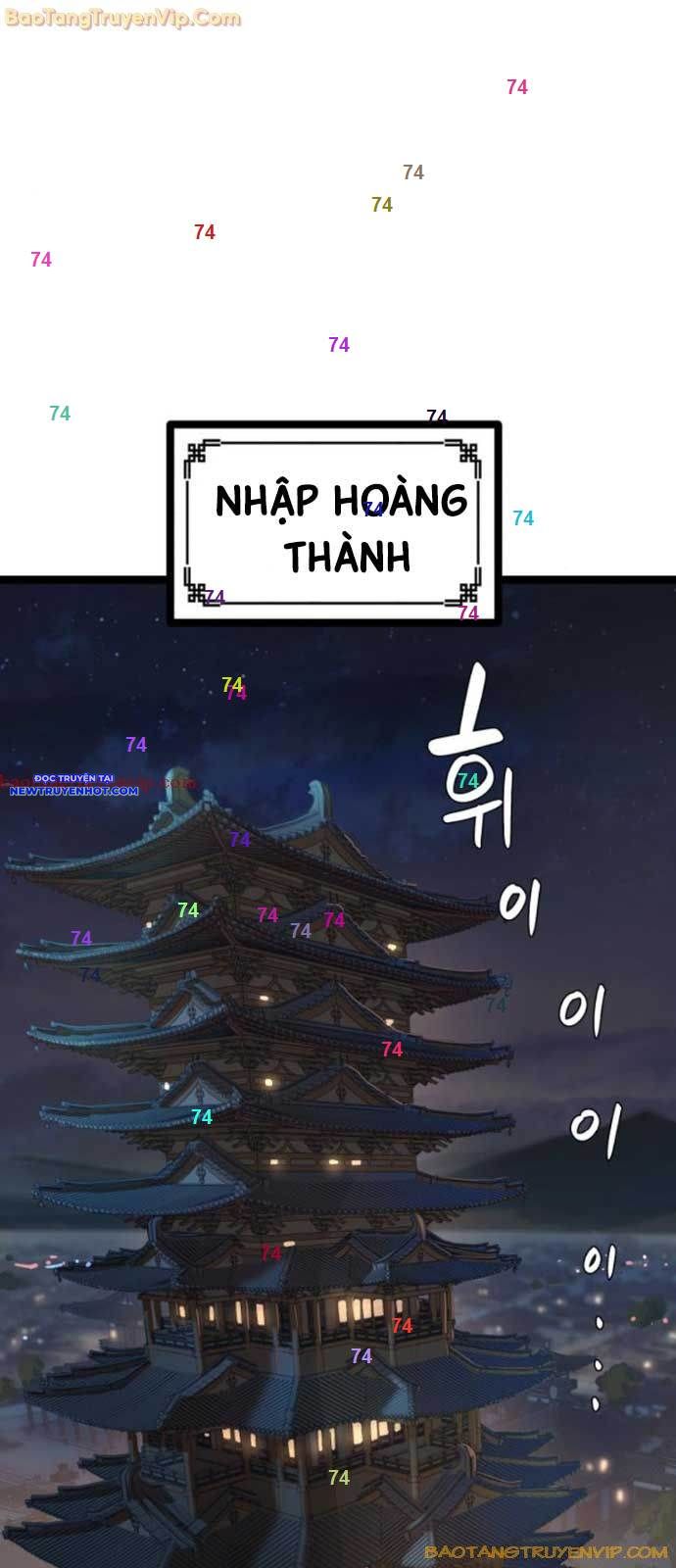 Thiên Tài Đoản Mệnh chapter 16 - Trang 1