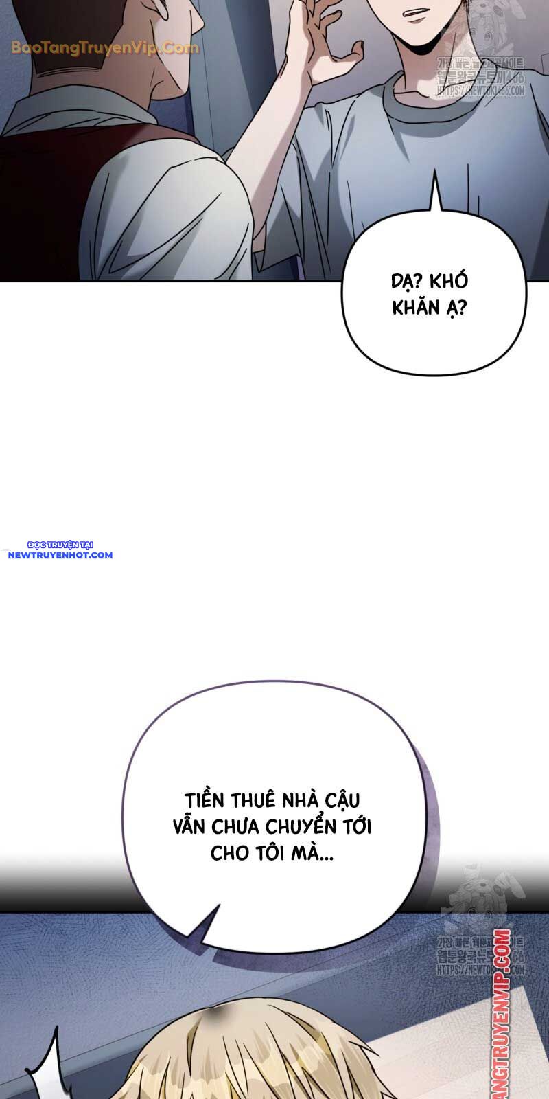 Huyễn Tượng Thợ Săn Tại Dị Giới chapter 21 - Trang 42