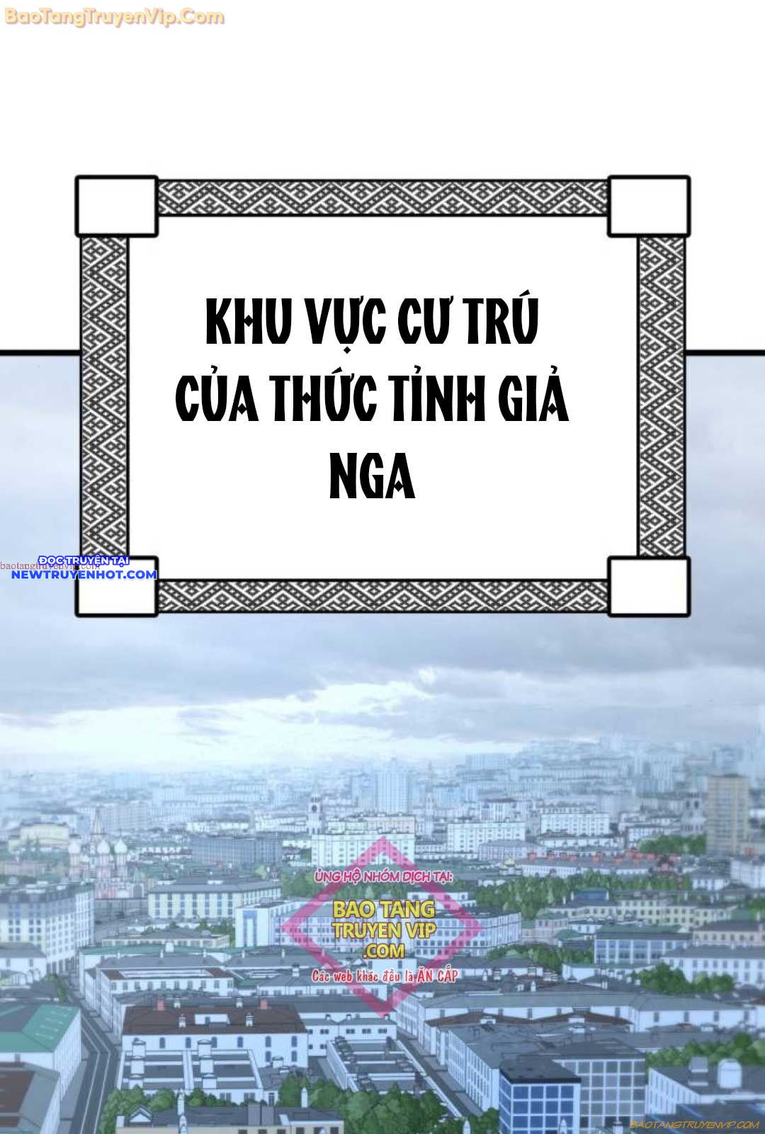 Cốt Nhân chapter 14 - Trang 77