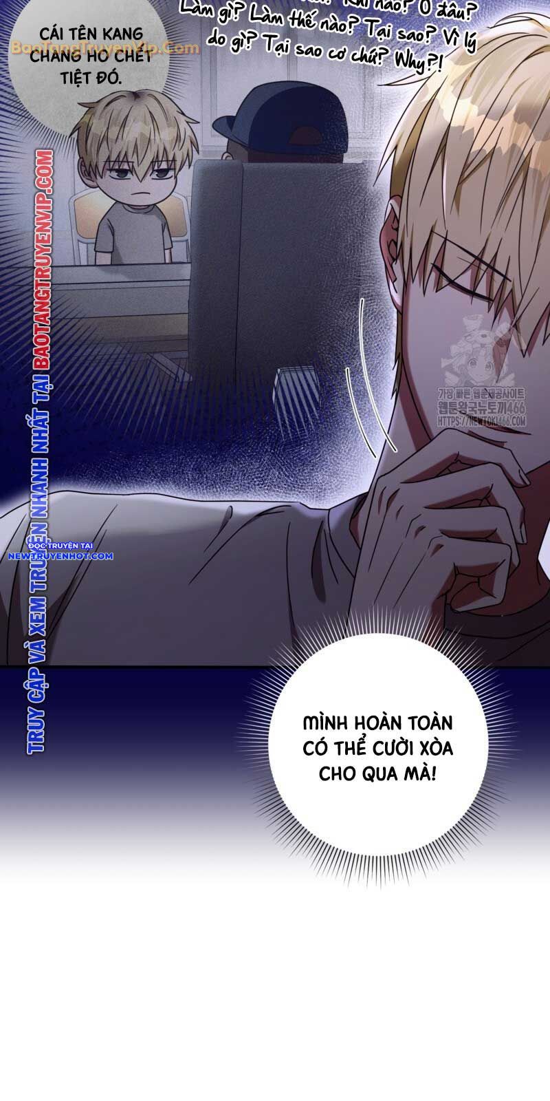 Huyễn Tượng Thợ Săn Tại Dị Giới chapter 21 - Trang 7