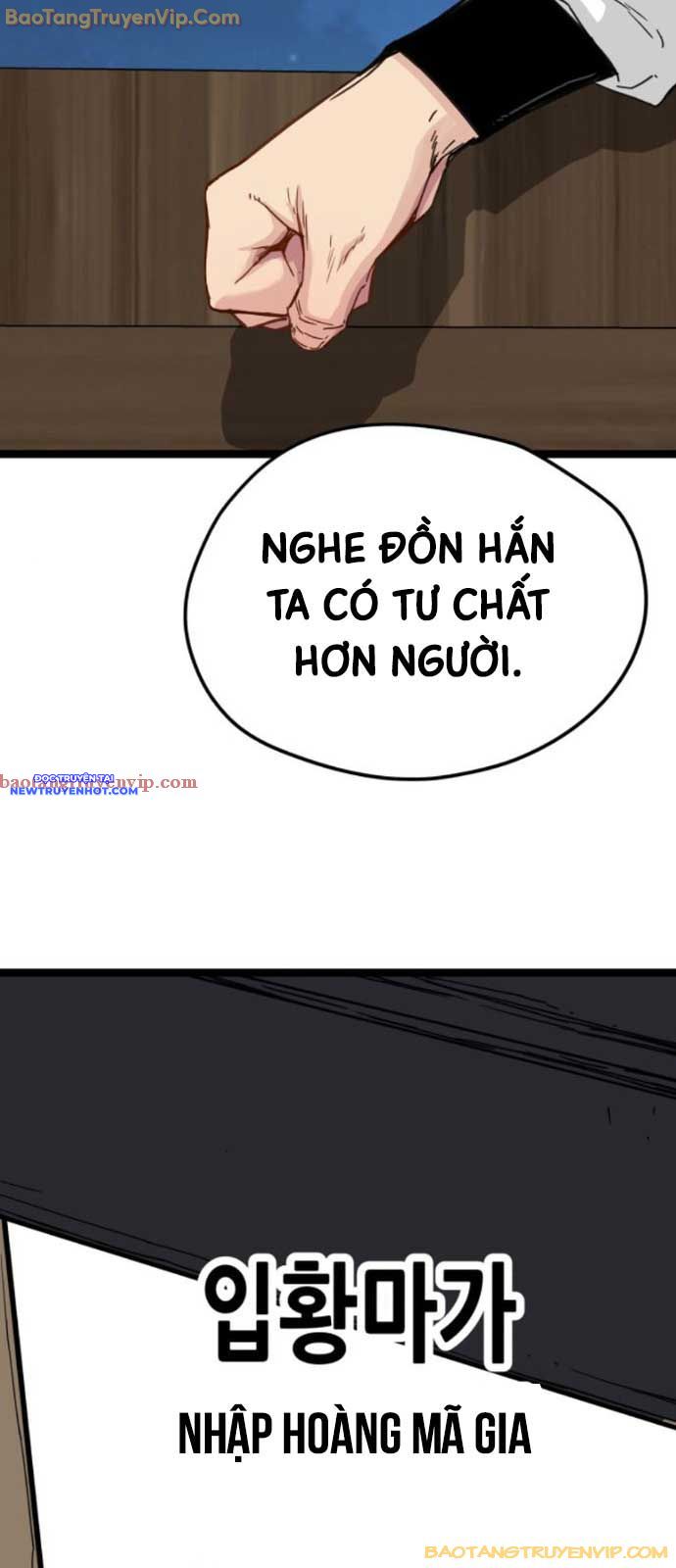 Thiên Tài Đoản Mệnh chapter 16 - Trang 22