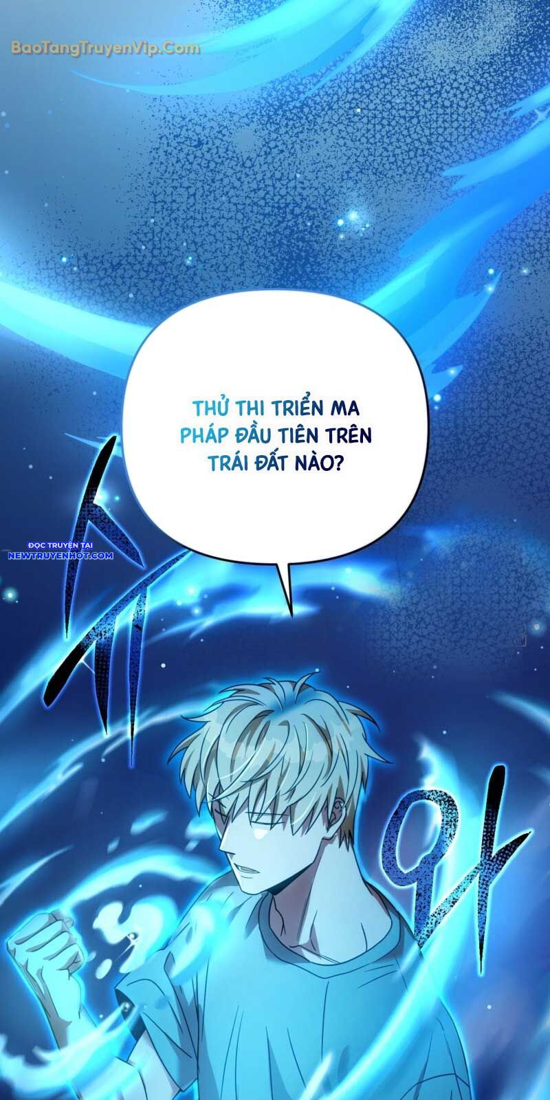 Huyễn Tượng Thợ Săn Tại Dị Giới chapter 21 - Trang 21