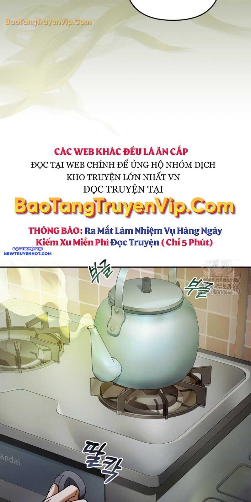 Huyễn Tượng Thợ Săn Tại Dị Giới chapter 21 - Trang 10