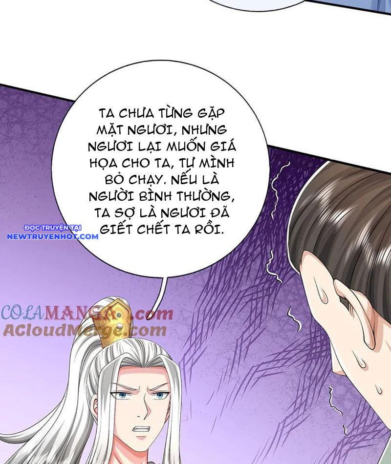 Võ đạo đại đế chapter 70 - Trang 78