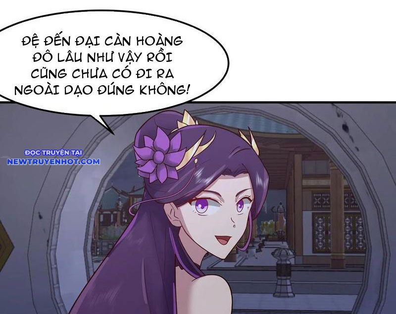 Hỗn Độn Thiên Đế Quyết chapter 126 - Trang 12