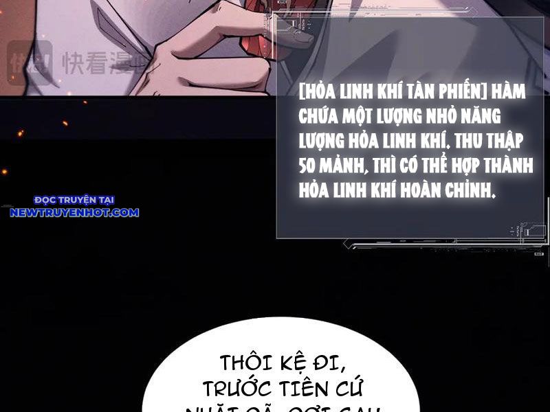 Toàn Chức Kiếm Tu chapter 28 - Trang 26