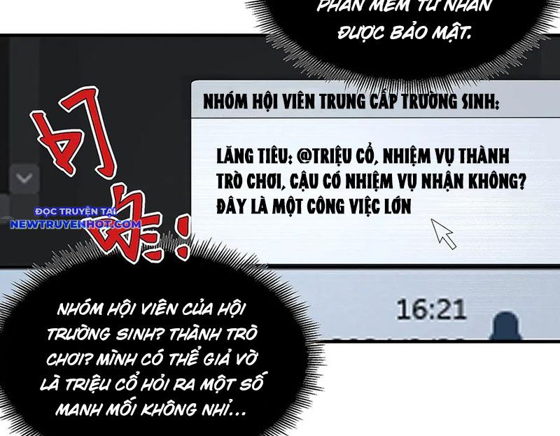 Vô Hạn Thôi Diễn chapter 38 - Trang 17