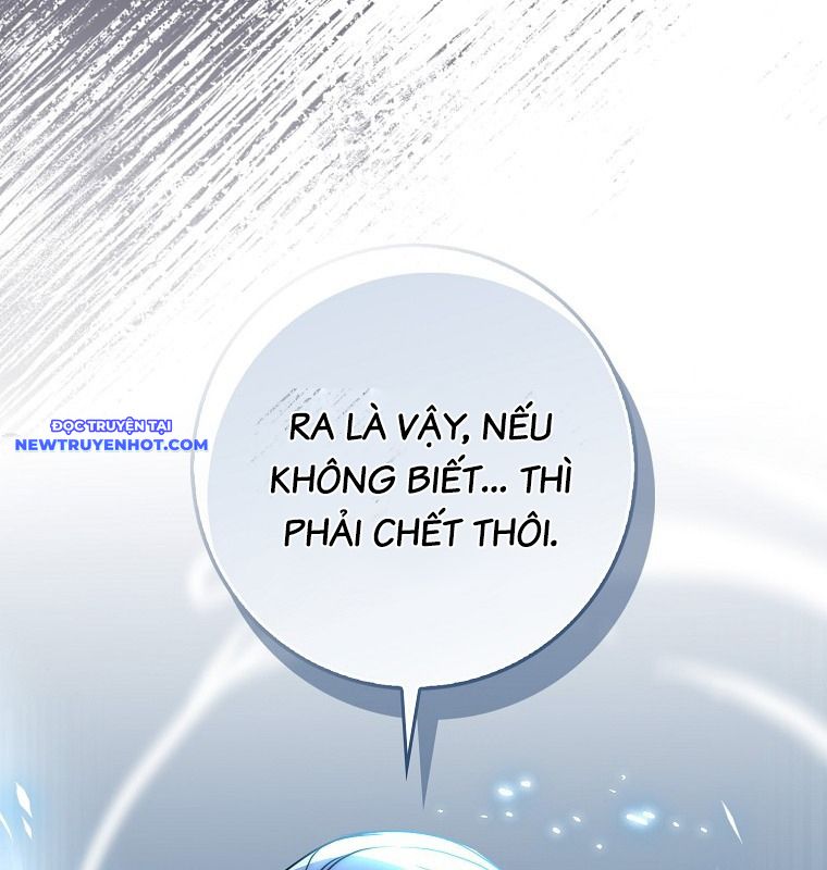 Cuồng Long Kiếm Thần chapter 31 - Trang 25