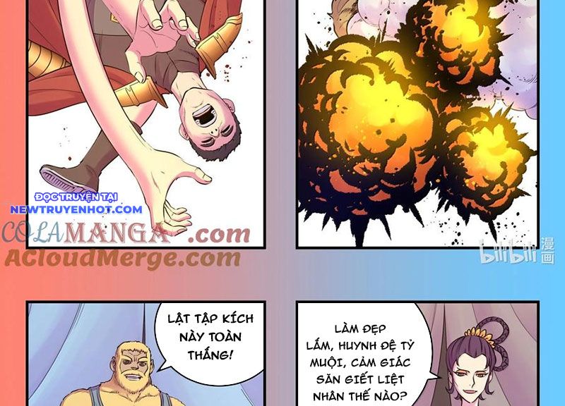 Côn Thôn Thiên Hạ chapter 327 - Trang 17