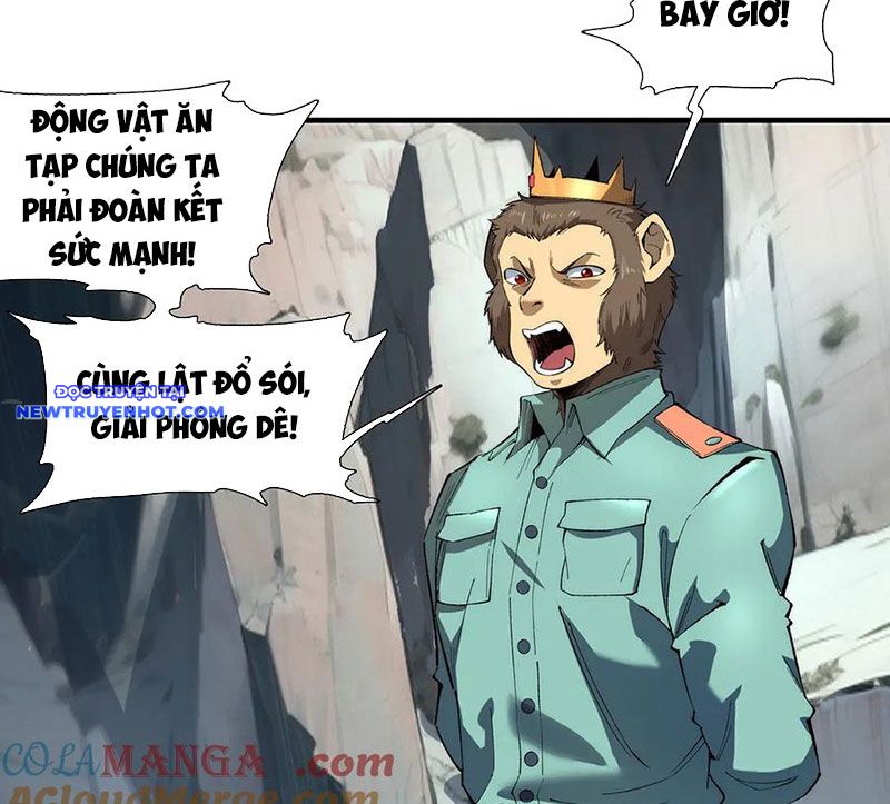 Vô Hạn Thôi Diễn chapter 28 - Trang 51