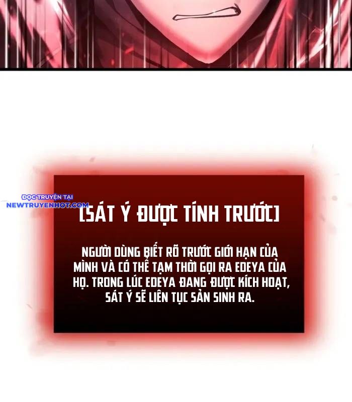 Giả Vờ Làm Kẻ Vô Dụng Ở Học Đường chapter 89 - Trang 75