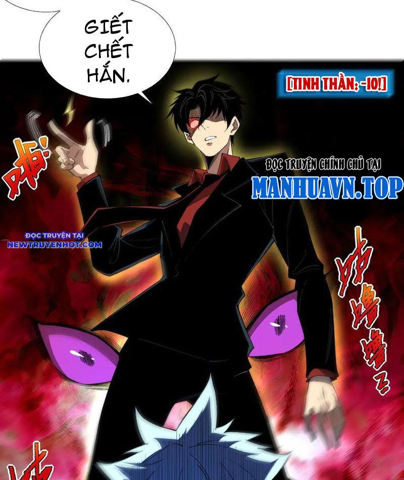 Vô Hạn Thôi Diễn chapter 43 - Trang 40