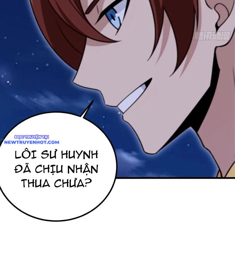 Thái Cổ Yêu Thánh Lấy Ta Làm Lô Đỉnh chapter 104 - Trang 12