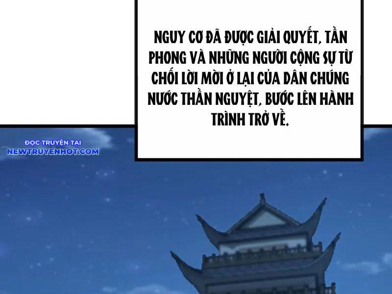 Tuyệt Thế đan Thần chapter 242 - Trang 79