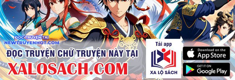 Tuyệt Thế đan Thần chapter 243 - Trang 58