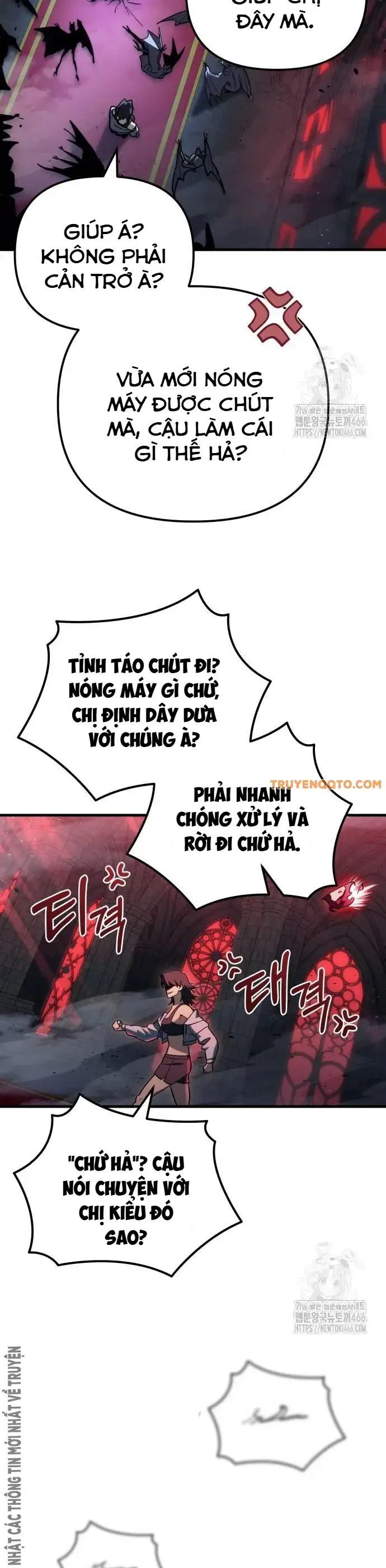 Mạt Thế Hậu Cần Chapter 20 - Trang 26