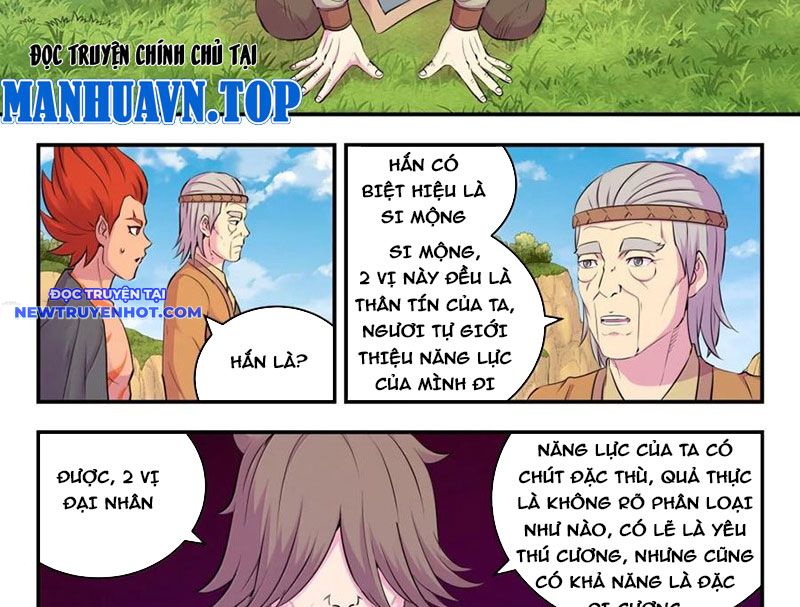 Côn Thôn Thiên Hạ chapter 328 - Trang 25