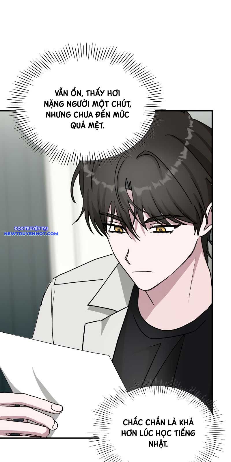 Tôi Bị Hiểu Lầm Là Diễn Viên Thiên Tài Quái Vật chapter 31 - Trang 69