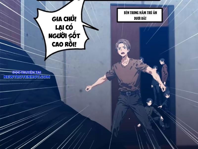 Tà Thần Giáng Thế, Ta Có Một Tòa đại Hung Ngục chapter 23 - Trang 47