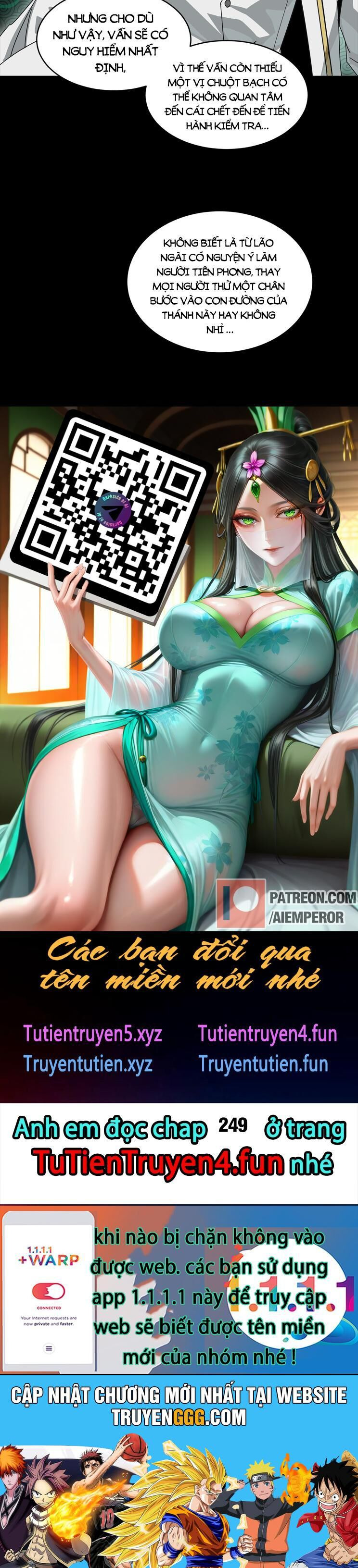 Tinh Giáp Hồn Tướng Chapter 248 - Trang 51