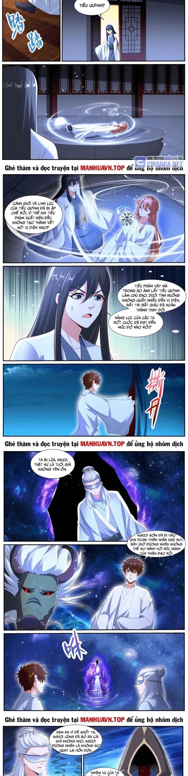 Trọng Sinh Đô Thị Tu Tiên Chapter 1051 - Trang 1