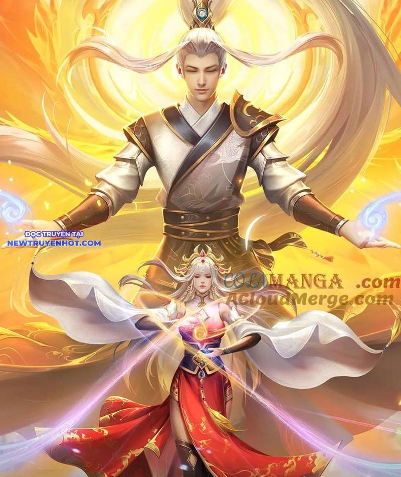 Võ đạo đại đế chapter 70 - Trang 2