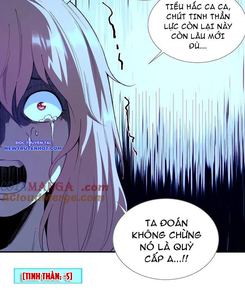 Vô Hạn Thôi Diễn chapter 42 - Trang 13