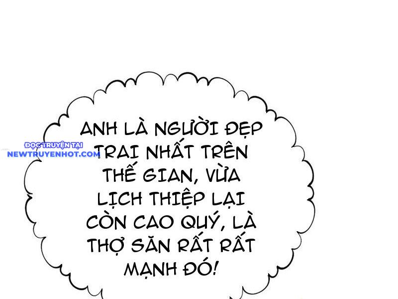 Ta Là Boss Mạnh chapter 47 - Trang 7