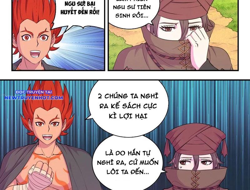 Côn Thôn Thiên Hạ chapter 328 - Trang 12