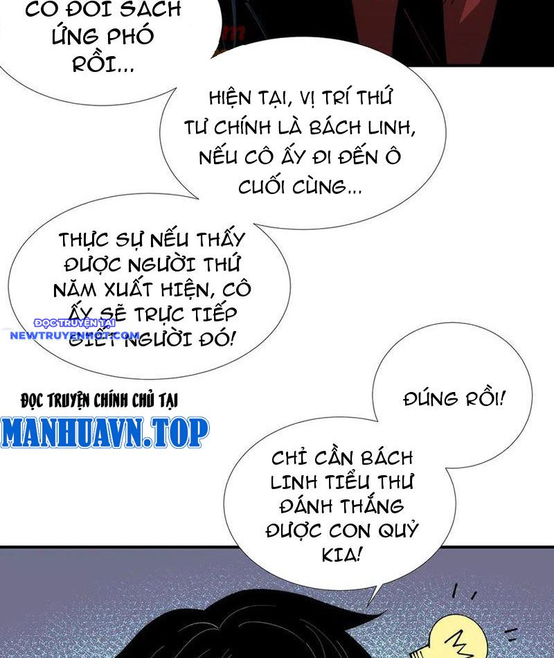 Vô Hạn Thôi Diễn chapter 42 - Trang 47