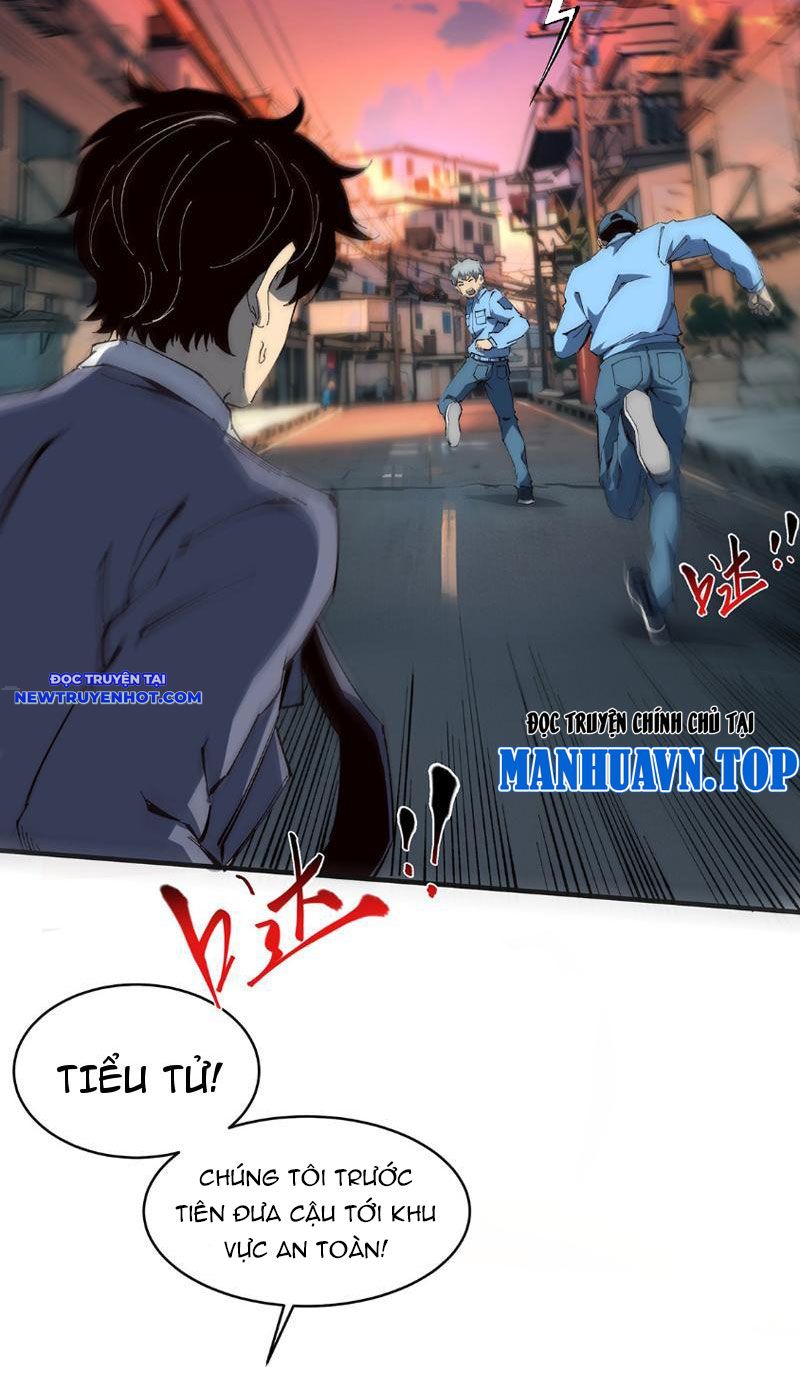 Vô Hạn Thôi Diễn chapter 20 - Trang 21