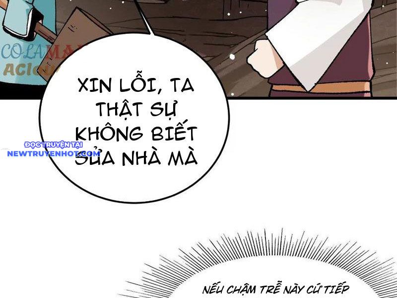 Vật Lý Tu Tiên Hai Vạn Năm chapter 44 - Trang 17