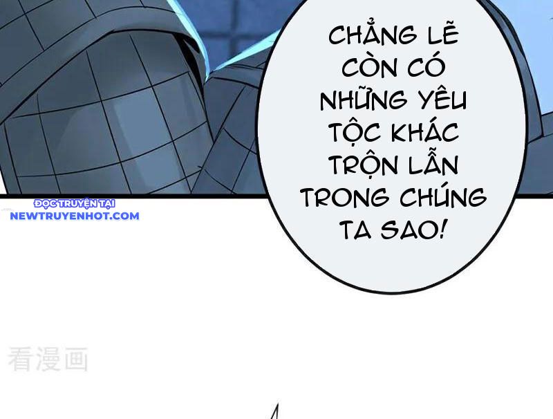 Tuyệt Thế đan Thần chapter 241 - Trang 27