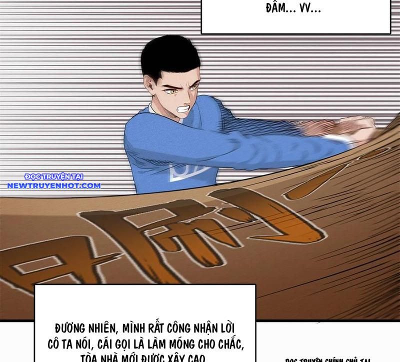 Cửu Tinh độc Nãi chapter 73 - Trang 4