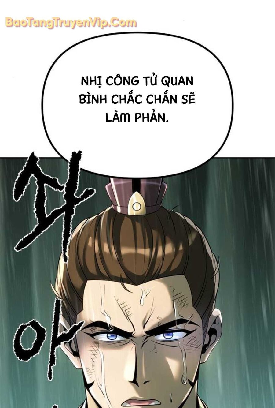 Ma Đạo Chuyển Sinh Ký Chapter 95 - Trang 197