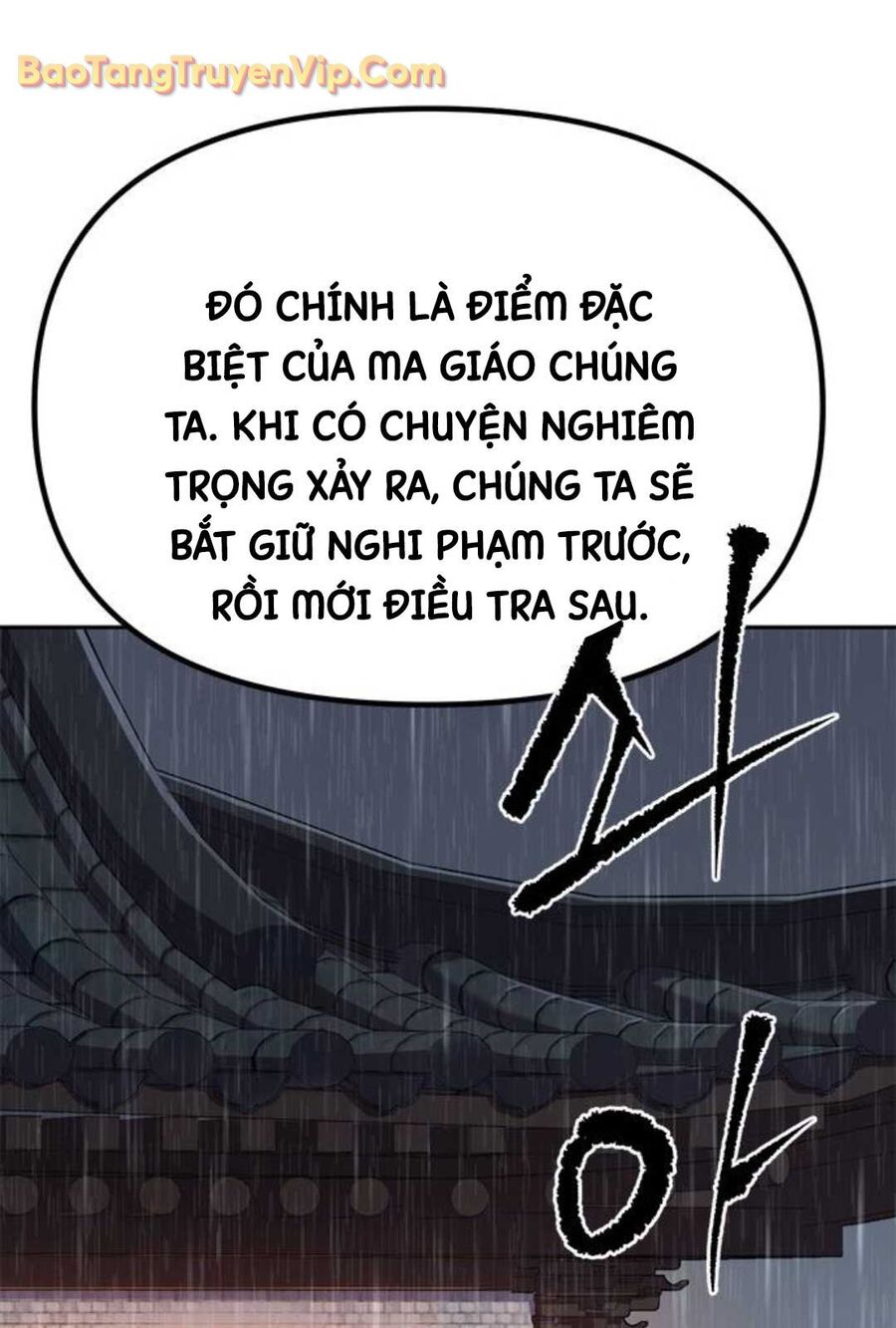 Ma Đạo Chuyển Sinh Ký Chapter 95 - Trang 155