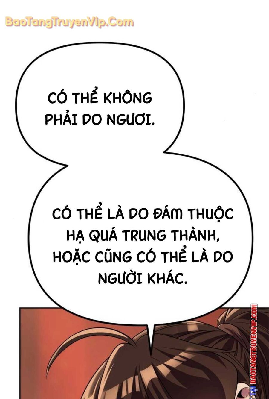 Ma Đạo Chuyển Sinh Ký Chapter 95 - Trang 8