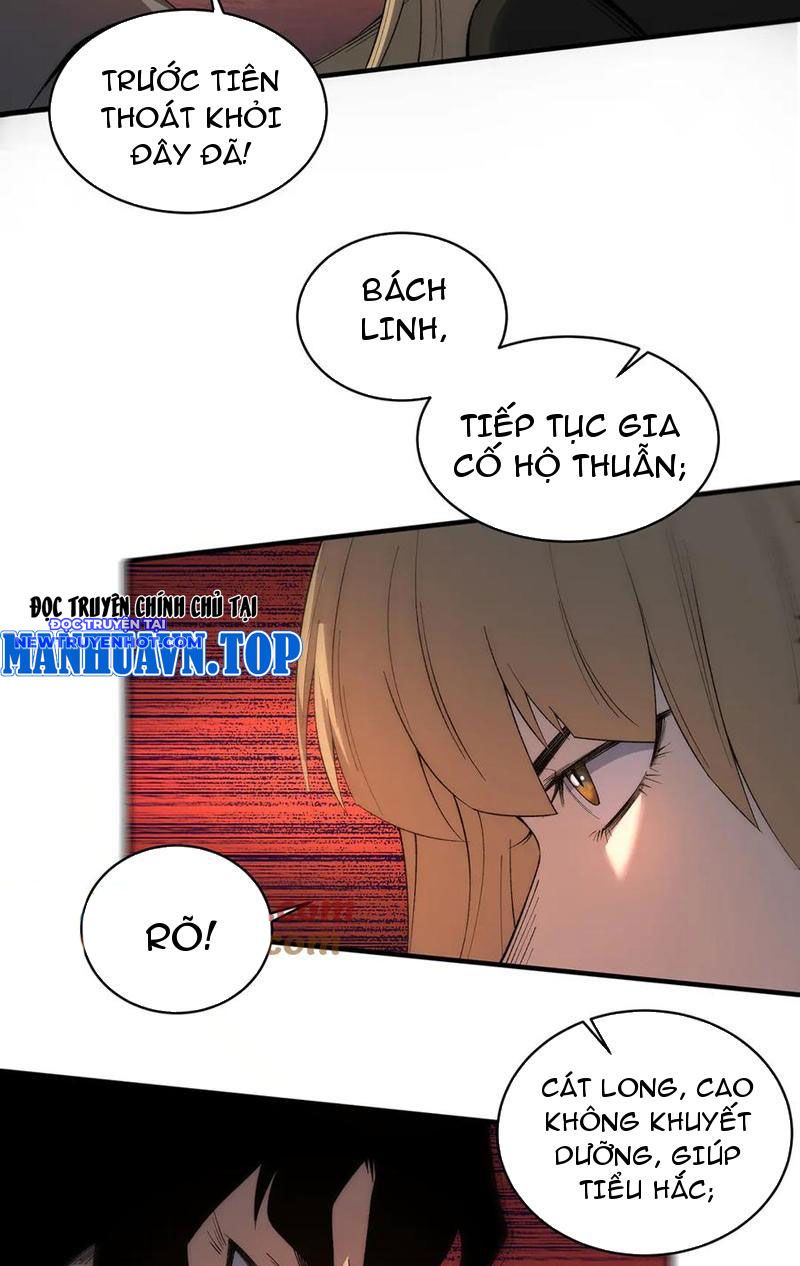 Vô Hạn Thôi Diễn chapter 23 - Trang 21