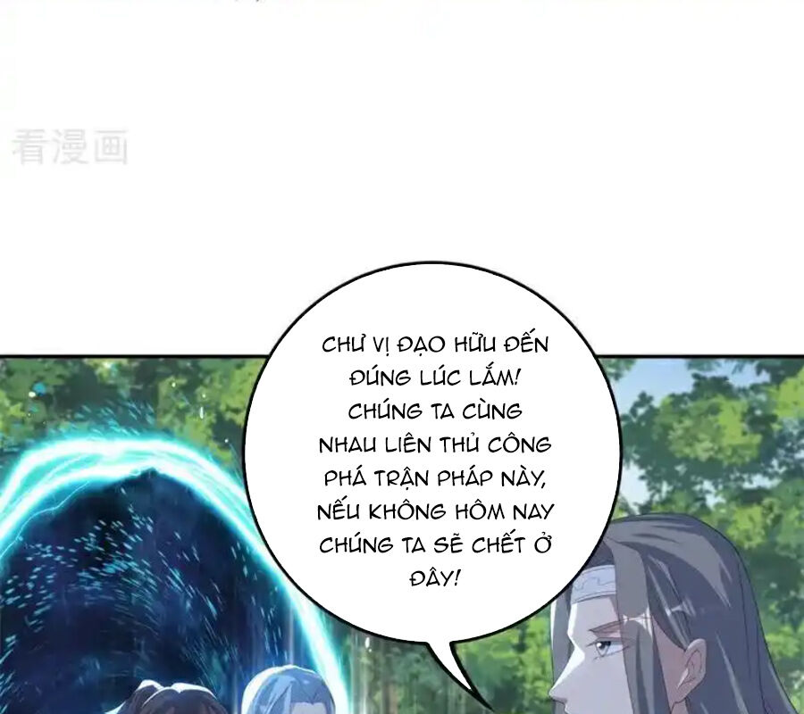 Chiến Hồn Tuyệt Thế Chapter 731 - Trang 74