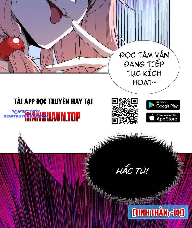 Vô Hạn Thôi Diễn chapter 41 - Trang 11