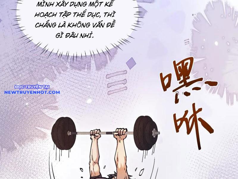 Toàn Chức Kiếm Tu chapter 28 - Trang 122