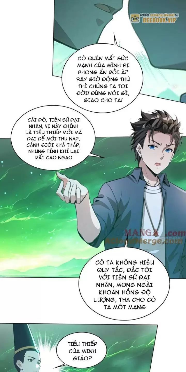 Phu Nhân Nhà Ta đến Từ địa Phủ Ngàn Năm Chapter 82 - Trang 17