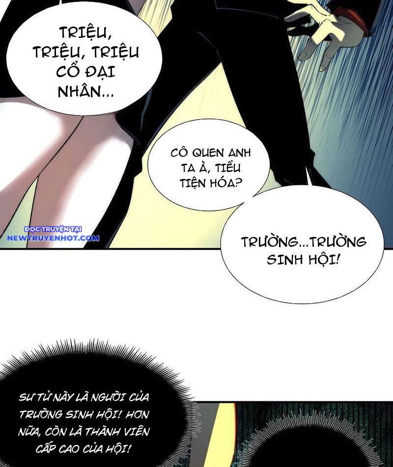 Vô Hạn Thôi Diễn chapter 35 - Trang 35