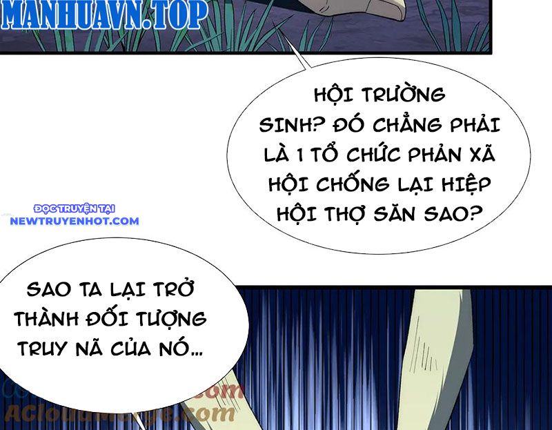 Vô Hạn Thôi Diễn chapter 34 - Trang 58