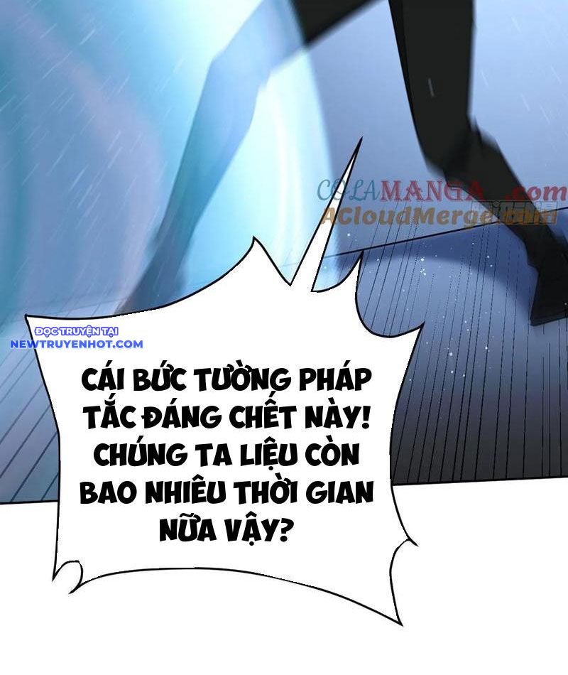 Trò Chơi Quỷ Dị: Ta Dựa Vào Vô Số Công Đức Khắc Thông Quan chapter 94 - Trang 7