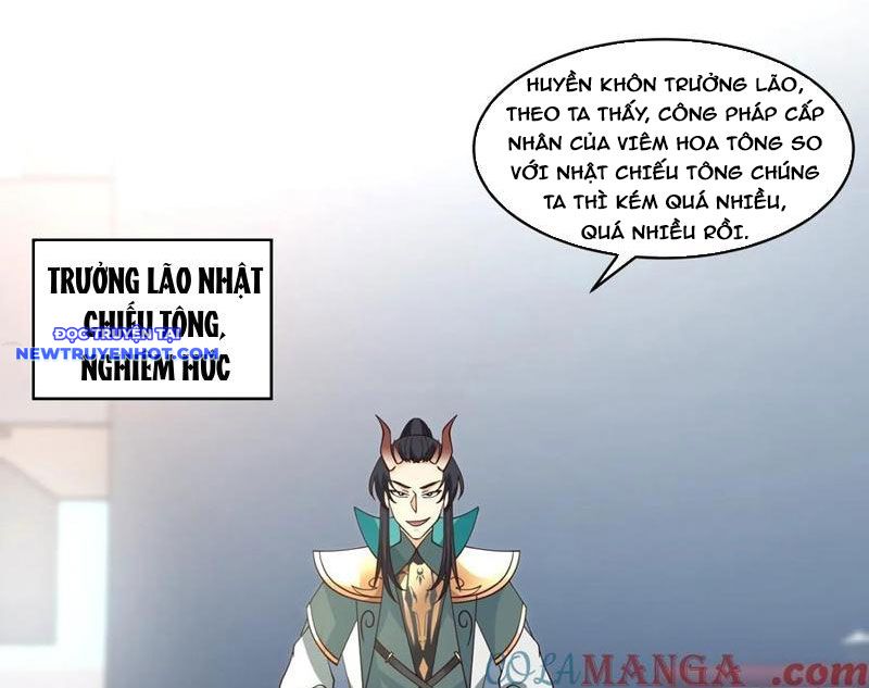 Vô Địch Thật Tịch Mịch chapter 35 - Trang 17