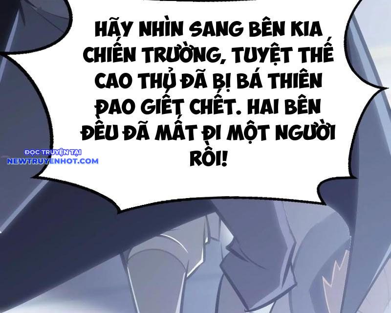 Võng Du Thiên Hạ Vô Song chapter 69 - Trang 237