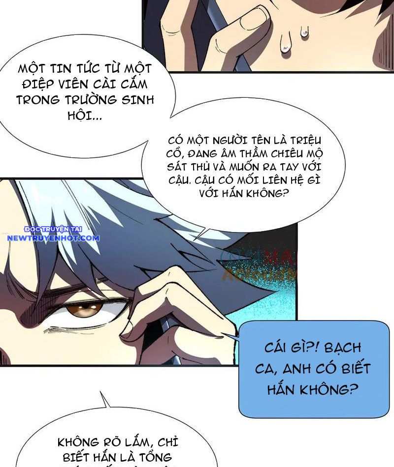 Vô Hạn Thôi Diễn chapter 36 - Trang 30