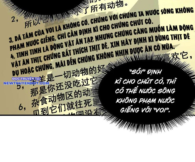 Vô Hạn Thôi Diễn chapter 28 - Trang 29